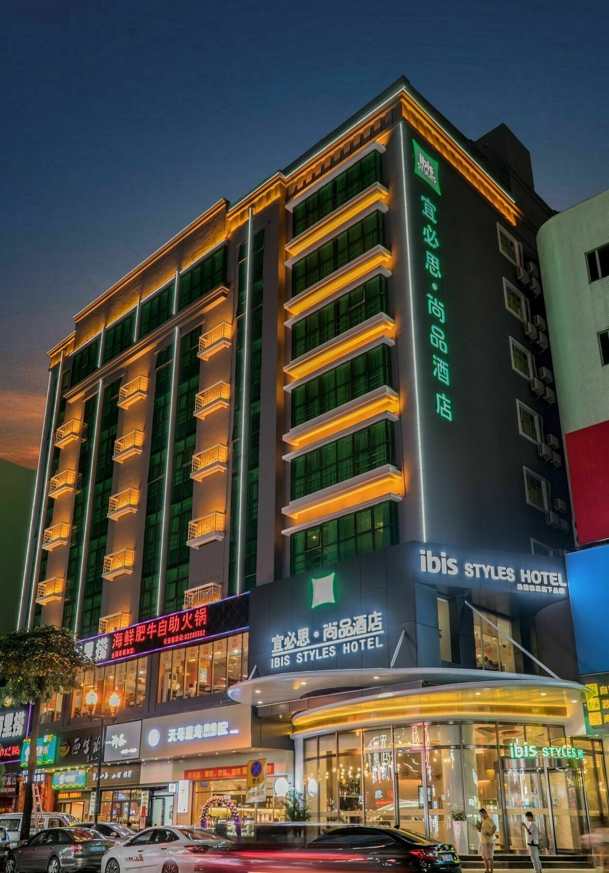Ibis Styles Dongguan Changan Exteriér fotografie